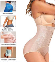 Womens Best Waist Cincher Underwear Shapewear